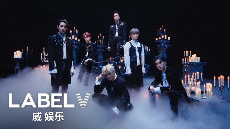 WayV 威神V 'Phantom' MV — Видео от TEN • 텐 › NCT • WayV | VK Видео