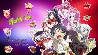 Аниме: Купидонов Шоколад - 2 Сезон Все Серии (Анифильм Марафон)