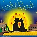Марішка Яремчук фотография #10 (источник - https://vk.com/id67245873)