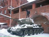 Фотография  