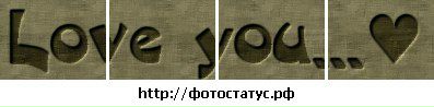 Андрій Нацюк фотография #4 (источник - https://vk.com/id123848117)