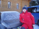Андрій Яндзьо фотография #45 (источник - https://vk.com/id33982169)
