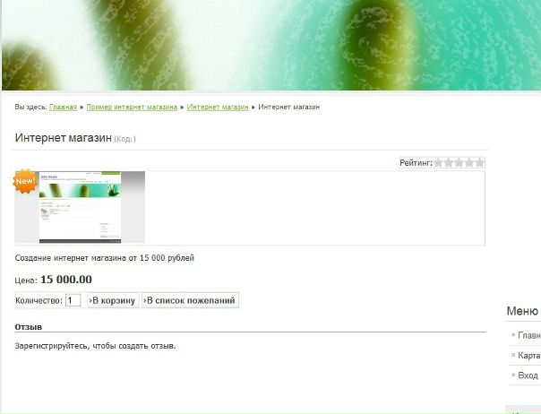 Виктор Ковалев фото №20