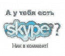 Віталік Данюк фотография #6 (источник - https://vk.com/id90286118)