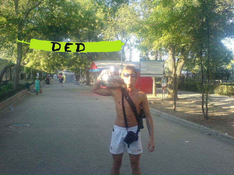 Игорь Диденко фотография #14