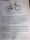 Фотография Штангея Антона
