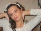 Фотография Тимофеевой Юки