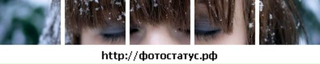 Діана Яблонська фотография #9 (источник - https://vk.com/id55095786)