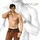 Фотография Костина Марина