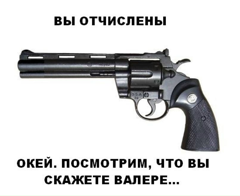 Руслан Иванов фотография #10