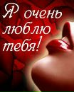 Люба Василів фотография #38 (источник - https://vk.com/id72468753)