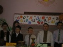 Наталія Сохецька фотография #36 (источник - https://vk.com/id142519546)
