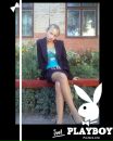 Вероніка Поліщук фотография #1