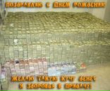 Ірина Гогалюк фотография #37 (источник - https://vk.com/id72288762)