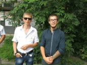 Фотография  