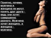 Юлія Полянська фотография #38 (источник - https://vk.com/id51444373)