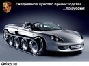 Михайло Колодій фотография #2 (источник - https://vk.com/id166752262)