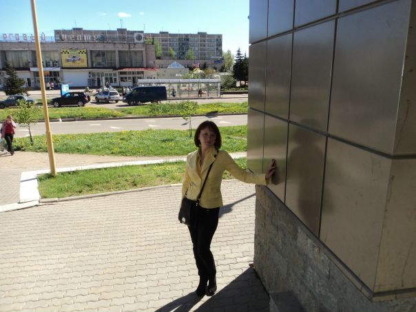 №1, Ирина Фетисова, Удомля №1, Ирина Фетисова, Удомля