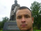Фотография Евгений Везнер