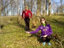 Іннуся Дуда фотография #37 (источник - https://vk.com/id113379958)