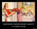 Kirill Ripper фотография #7 (источник - https://vk.com/id6248017)
