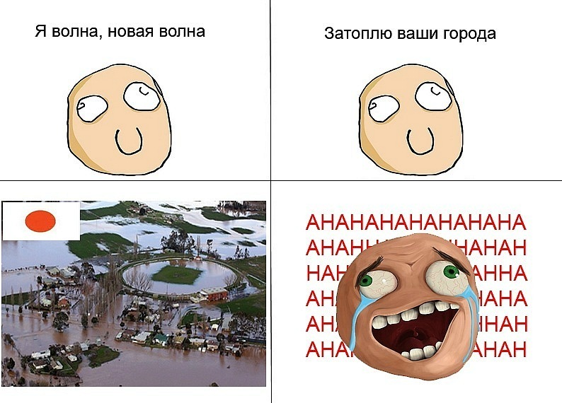 Евгений Трякин фотография #43