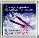 Фотография Слонимского Дениса