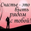 Міша Шеф фотография #6 (источник - https://vk.com/id150120185)