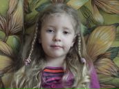 Фотография Андрюшиной Светланы