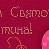 Діма Лонич фотография #24 (источник - https://vk.com/id119786221)