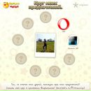 Поліна Горобець фотография #36 (источник - https://vk.com/id122338910)
