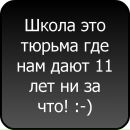Віталій Олійник фотография #30 (источник - https://vk.com/id158604191)