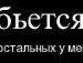Ярослав Неділенько фотография #32 (источник - https://vk.com/id27974661)