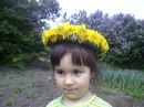 Янусік Коноваленко фотография #4 (источник - https://vk.com/id160636599)