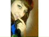 Фотография Романовой Яны