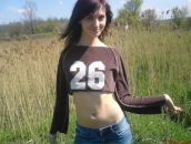 Фотография Егиной Марины