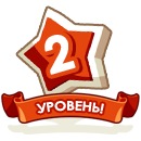 Остап Пікула фотография #22 (источник - https://vk.com/id134766676)