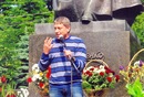 Ігор Насалик фотография #16 (источник - https://vk.com/id152643159)