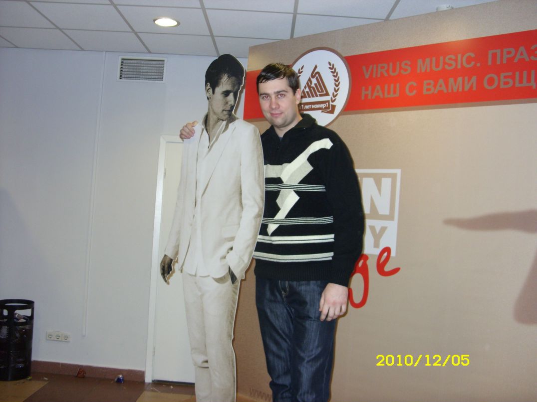 Дмитрий Сердюков фотография #20