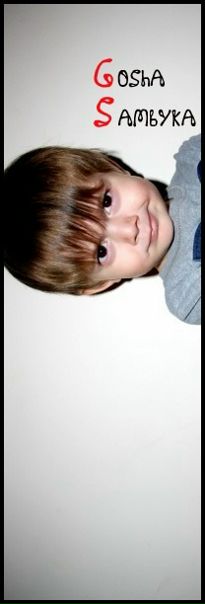 Max Bieber фото №28