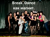 Фотография Завального Виталия