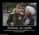 Елена Тарасенко фотография #35 (источник - https://vk.com/id76217138)