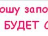 Андрій Василик фотография #49 (источник - https://vk.com/id130265212)