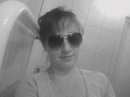Вікусик Дерій фотография #27 (источник - https://vk.com/id137441039)