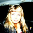 Настя Хххх фотография #12 (источник - https://vk.com/id686239)