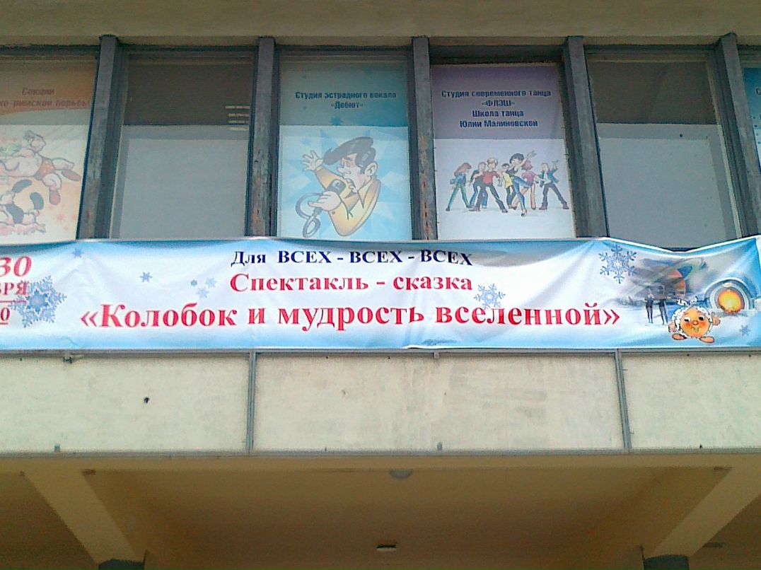 Марк Шамилов фотография #18