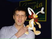 Фотография Александровича Ивана