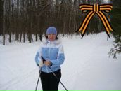 Фотография Гараниной Ирины