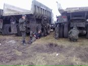 Іларик Продан фотография #50 (источник - https://vk.com/id115813111)