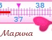 Сергій Романов фотография #18 (источник - https://vk.com/id151153507)